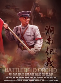 久久aa毛片免费播放嗯啊